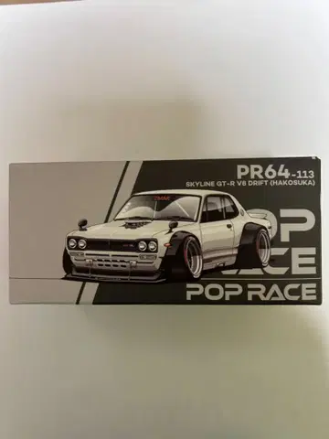 POP RACE SKYLINE GT-R V8 DRIFT WHITE