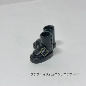 미니 브라이스 size 엔지니어 부츠 올 블랙