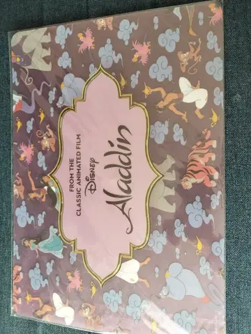 알라딘 런치 매트