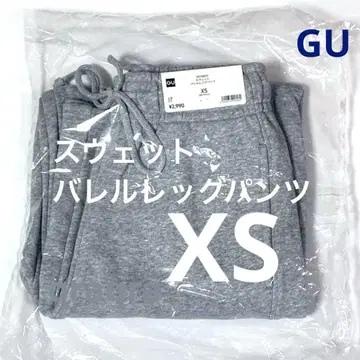 맨투맨 배럴 레그 팬츠 그레이 XS 사이즈 지유
