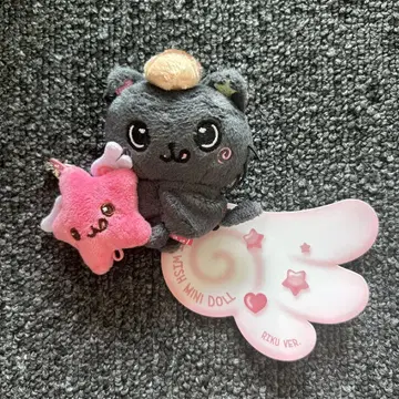 nctwish 로그인 md 미니 인형 키링 리쿠 밤