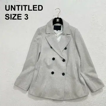 [ 새상품급 ] 언타이틀 피코트 울 코트 더블 브레스트 고급 (9975)