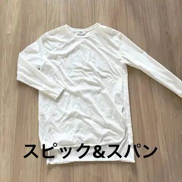 스픽 앤 스팬 화이트 롱 T