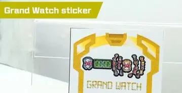 피규아트 가면라이더 그랜드 지오 등에 / 1/12 데칼 씰