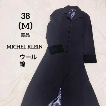새상품급 미쉘클랑 블랙 롱 코트 M 울 면 블랙 벨벳 옷깃