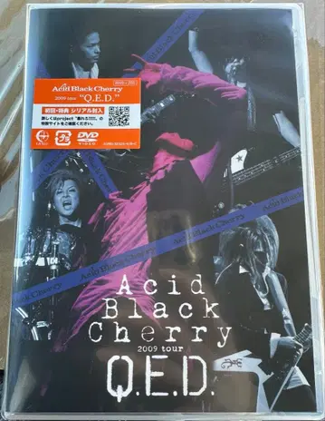 Acid Black Cherry Q.E.D.
