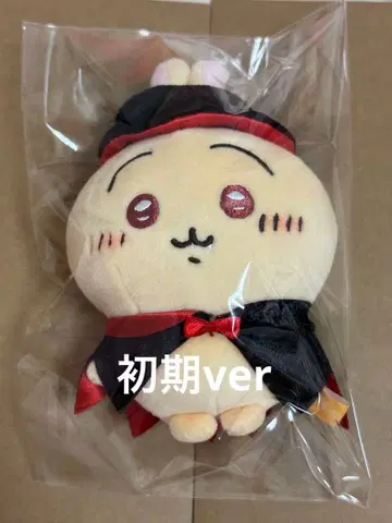 치이카와 (먼작귀) 흡혈귀 토끼 치이카와 (먼작귀)