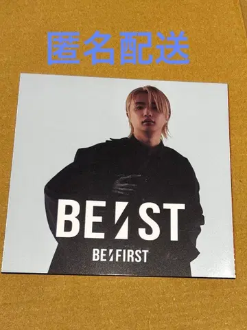 BE:ST 특전 준논 아코디언 포토카드
