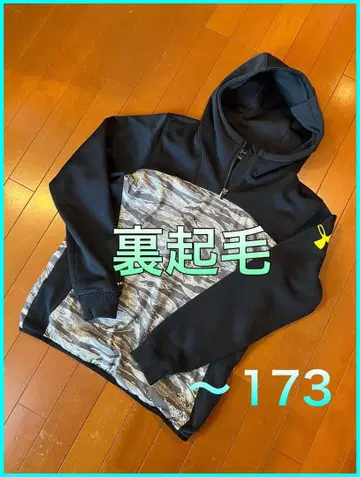 [레어] 언더아머 의류