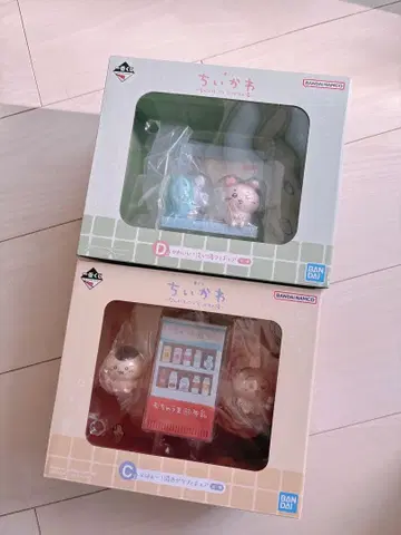 치이카와 제일복권 피규어 세트