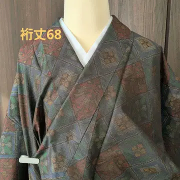 기모노 오시마 명주 파란색 마름모 꽃무늬 야마토 제작