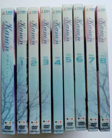 Kanon 카논 DVD 최초 한정판 전권 1~8 + Prelude
