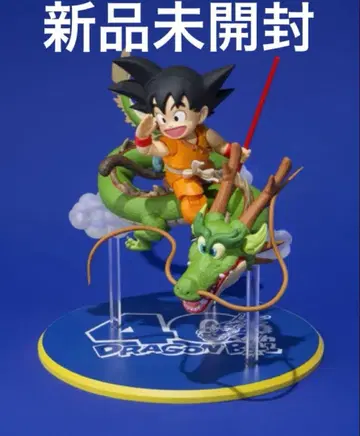 S.H.Figuarts 손오공 & 용 -40주년 기념 Edition-