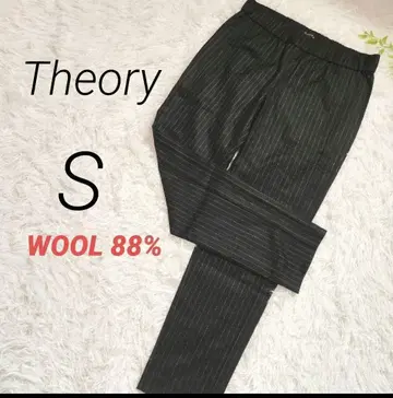 띠어리 이지 스트라이프 팬츠 테이퍼드 팬츠 블랙 가을/겨울 울