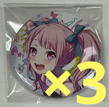 뱅드림! 커버 컬렉션 Vol.10 캔뱃지 마루야마 아야 3종 세트