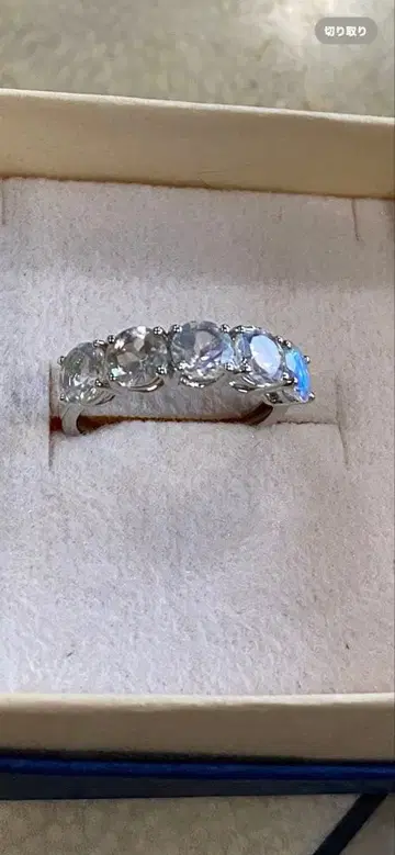 gstv 플라티나 950 래브라도 라이트 반지 1.5캐럿