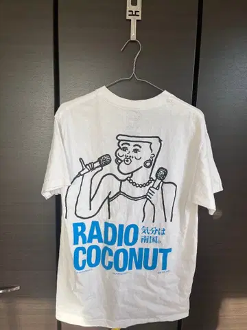 ONAIR T셔츠 RADIO COCONUT