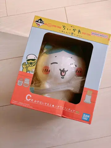치이카와 하치와레 피규어 C상