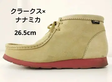 Clarks 클락스 x 나나미카 nanamica Wallabee 부츠