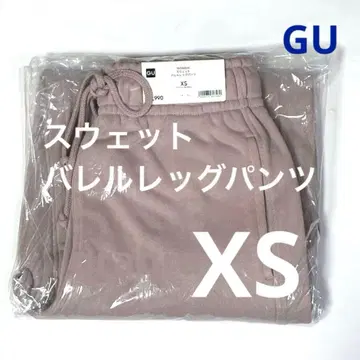 스웨트 배럴 레그 팬츠 핑크 XS 사이즈 GU