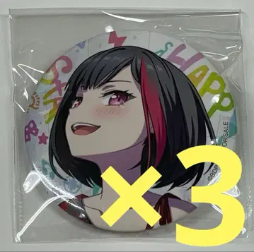 뱅드림! 커버 컬렉션 Vol.10 미타케 란 캔뱃지 3개 세트