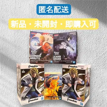 NARUTO 돌풍전 나루토 BORUTO 피규어 묶음 판매