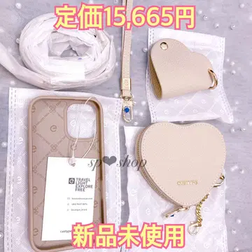 Custype, 박스 포함, 맥세이프