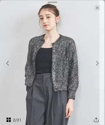 새상품급 유나이티드 애로우즈 니트 가디건 라메 블랙