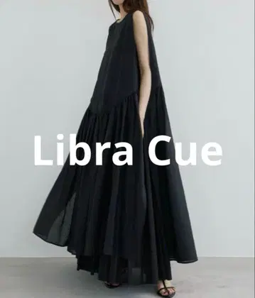 Libra Cue 사이드 리본 베스트 원피스