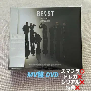 BE:FIRST 베스트 앨범 [ BE:ST ] MV반 DVD
