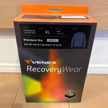 VENEX RecoveryWear XL 네이비