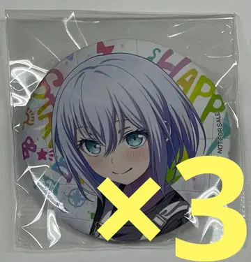 뱅드림! 커버 컬렉션 Vol.10 캔뱃지 쿠라타 마시로 3개 세트