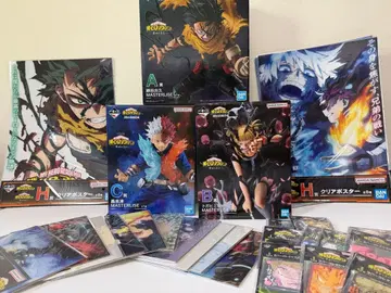 제일복권 나의 히어로 아카데미아 행복 위에