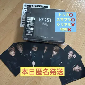 BE:FIRST BE:ST 앨범 (3CD) 트레이딩 카드 7장 포함