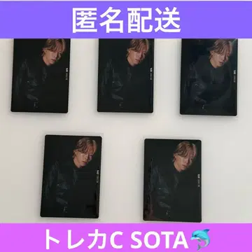 BE:FIRST BE:ST 트레이딩 카드 C 5장 SOTA 소우타