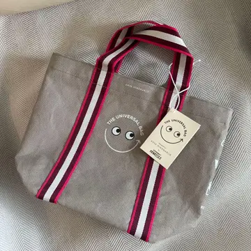Anya Hindmarch The Universal Bag 그레이
