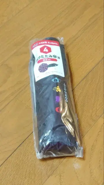 도즈루사 엔터테인먼트 복권 접이식 우산