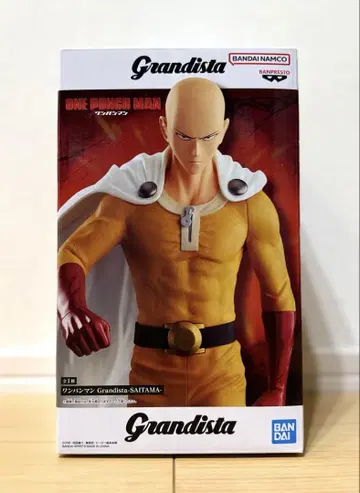 원펀맨 Grandista SAITAMA 사이타마 피규어