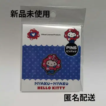 오사카 간사이 만박 미야쿠미야쿠 키티 핀 배지 산리오