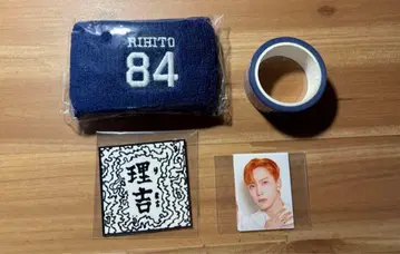INI 이케자키 리히토 캡슐 토이