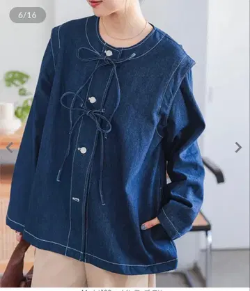 고베 레터스 프론트 리본 데님 자켓