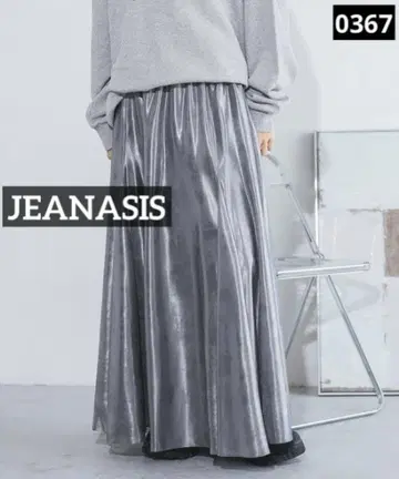 0367 JEANASIS 모듬 글리터 플레어 스커트 실버