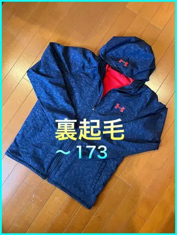 속기모 언더아머 의류