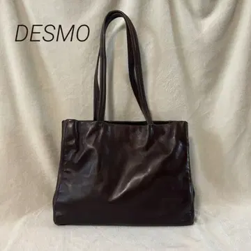 DESMO 가죽 토트백 브라운 갈색 A4 수납 가능 바닥 있음
