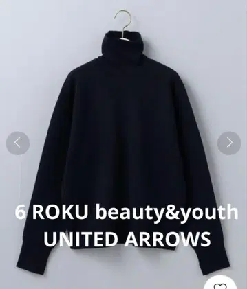 [ 6 ROKU b&y UNITED ARROWS ] 터틀넥 니트