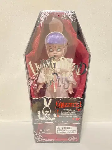 초기 Eggzorcist 미개봉 리빙 데드돌 LDD 엑소시스트