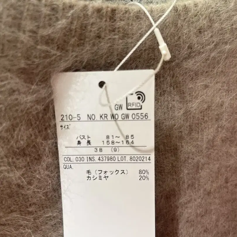 5번째 상품 이미지