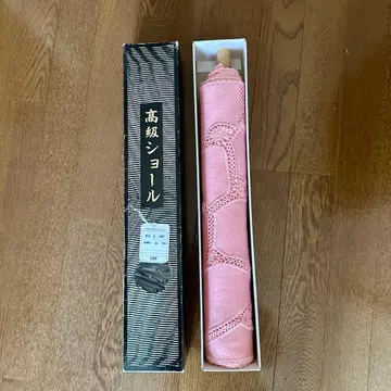 빈티지 고급 숄 핑크 울 모 100% 기모노
