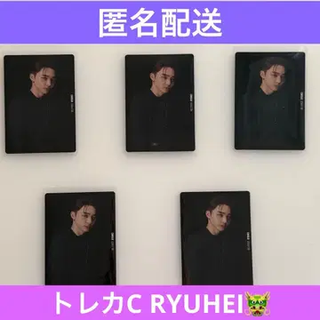 BE:FIRST BE:ST 트레이딩 카드 C 5장 RYUHEI 류헤이