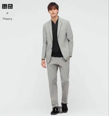 UNIQLO x Theory 라이트 그레이 캐주얼 수트 셋업